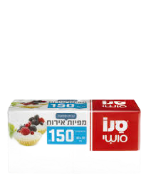 מפיות