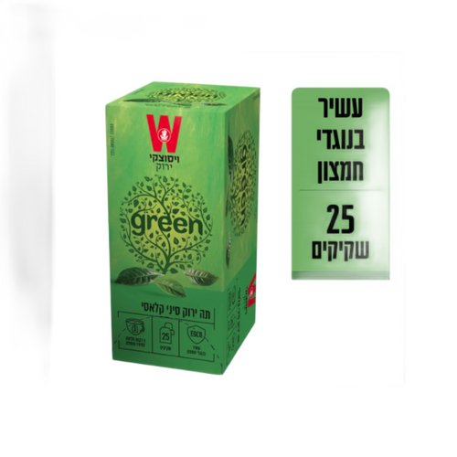 תה ירוק סיני 25 שקיקים