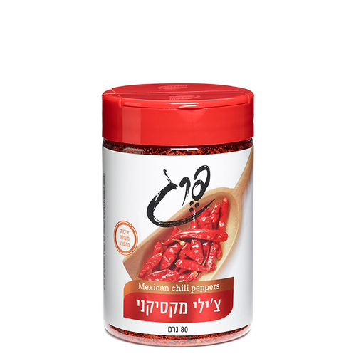תבלין צילי מקסיקני