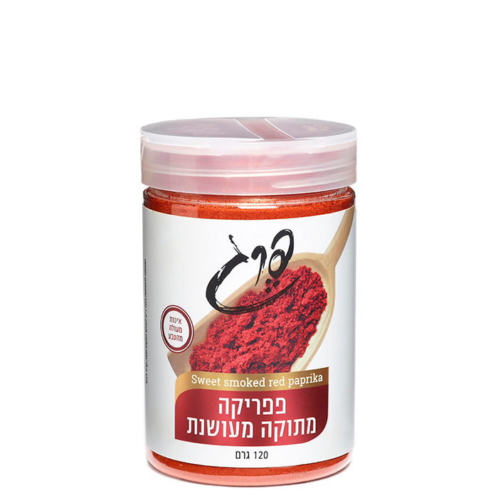 תבלין פפריקה מעושנת מתוקה בקטגוריית מזווה