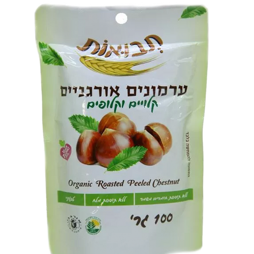ערמונים אורגני תבואות