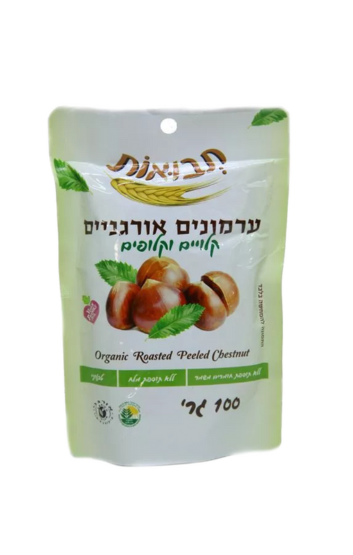 ערמונים אורגני תבואות