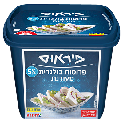 בולגרית מעודנת פרוסות פיראוס 5% 200 גרם