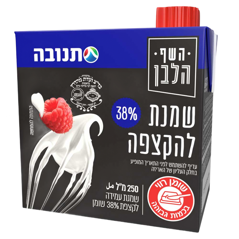 שמנת להקצפה 38%