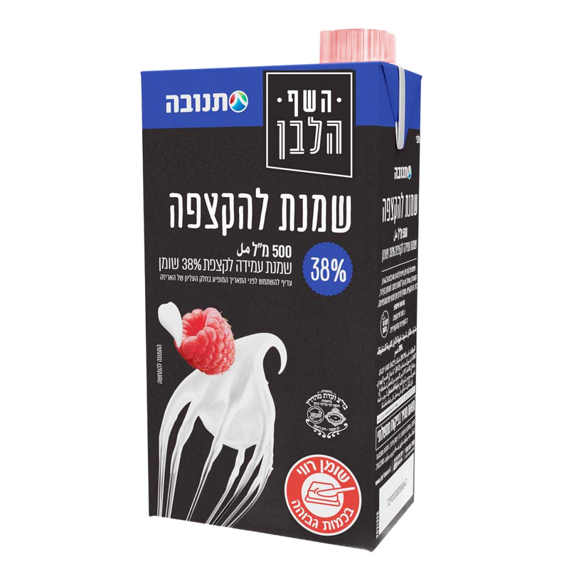 שמנת מתוקה 38% גדול