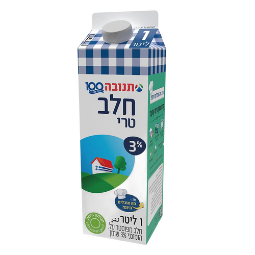 חלב תנובה 3%