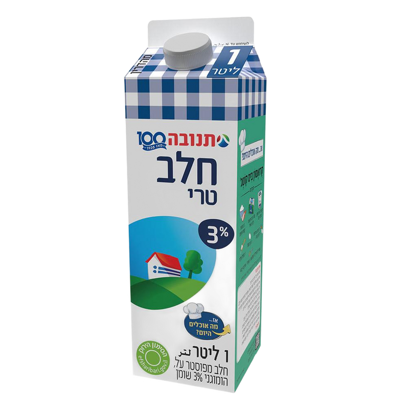 חלב תנובה 3%