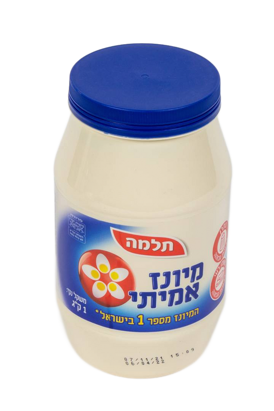 מיונז