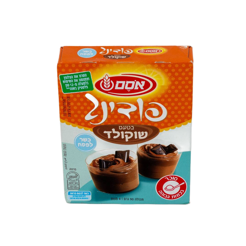 פודינג שוקולד