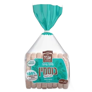 פיתה פיתה כוסמין