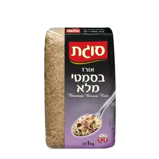 אורז בסמטי מלא בקטגוריית מזווה