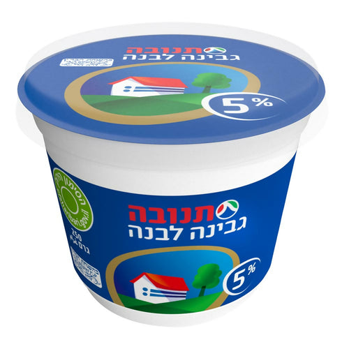 גבינה לבנה 5%